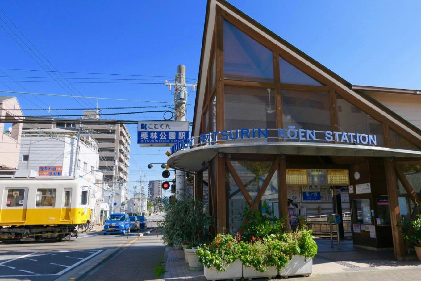 Aoi Sora Aoi Umi No Guest House - Vacation Stay 86804V Takamatsu Exterior foto